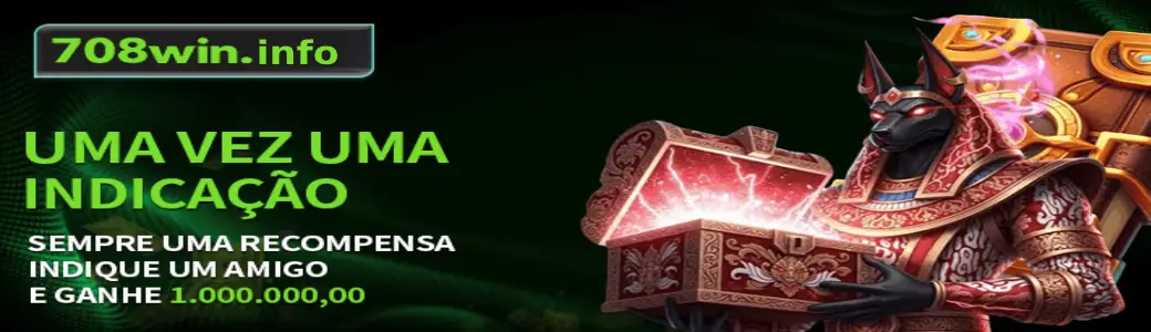 708WIN